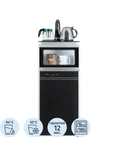 Кулер ECOTRONIC TB3-LE UV с чайным столиком. Нижняя загрузка бутыли.