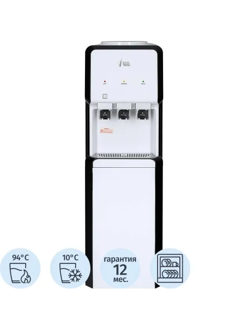 Кулер Ecotronic V33-LCE white-black со шкафчиком 