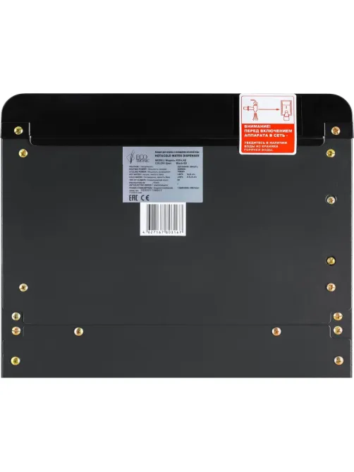 Кулер Ecotronic K30-LXE black-SS, напольный