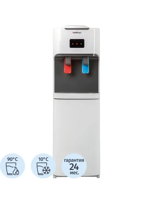 Кулер для воды HotFrost V115А , компрессорный,нижняя загрузка