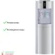 Кулер для воды напольный Ecotronic H1-LF White с холодильником