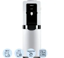 Кулер HOTFROST V900CS, напольный, компрессионный, кнопка, серебристый/черн