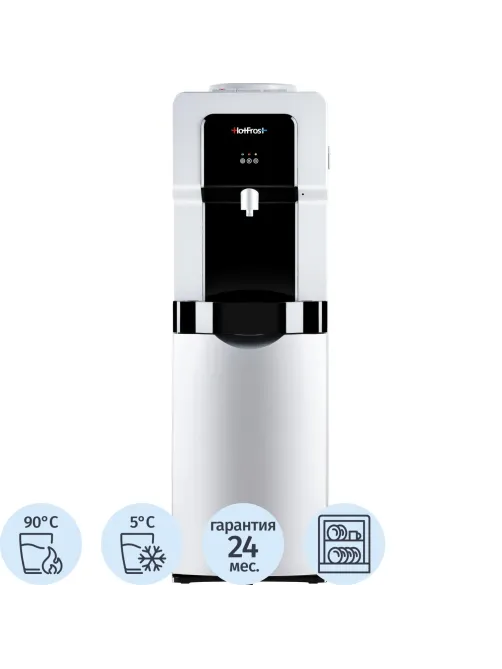 Кулер HOTFROST V900CS, напольный, компрессионный, кнопка, серебристый/черн