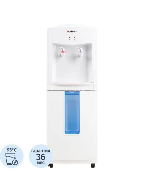 Кулер для воды HotFrost V118F