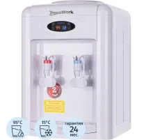 Кулер для воды Aqua Work 0.7TDR-ST белый