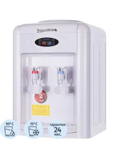 Кулер для воды Aqua Work 0.7TDR-ST белый