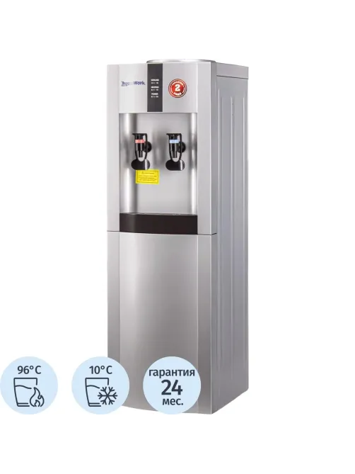 Кулер для воды Aqua Work 16LR серебристый