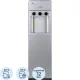 Кулер Ecotronic K42-LXE full silver, напольный
