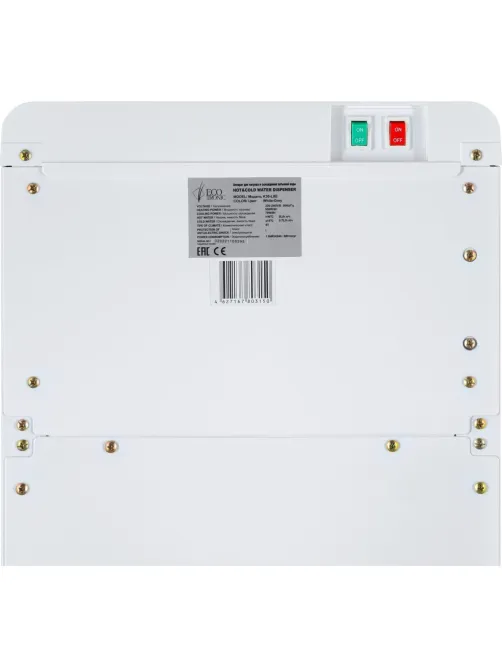 Кулер Ecotronic K30-LXE white-grey, напольный 