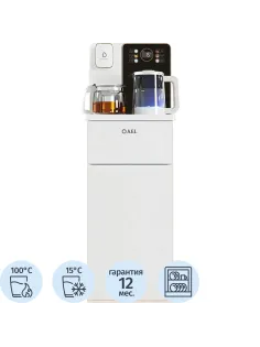 Кулер AEL TB83a-LD white,с чайным столиком Тиабар