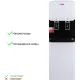 Кулер для воды AEL LD-AEL-85C white/black  нагрев/электронное охл, шкаф