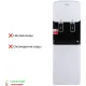 Раздатчик воды Ecotronic J1-LCWD XS 