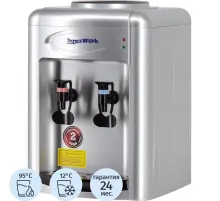 Кулер для воды Aqua work 0.7TDR (серебристый) эл. охл., настольный