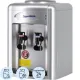 Кулер для воды Aqua work 0.7TDR (серебристый) эл. охл., настольный
