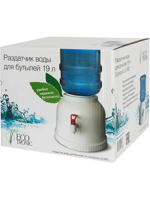 Кулер ECOTRONIC L2-WD Раздатчик воды. Без нагрева и охлаждения