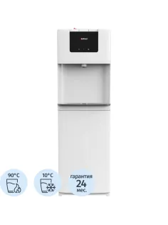 Кулер HotFrost V8020, нагрев и охлаждение воды