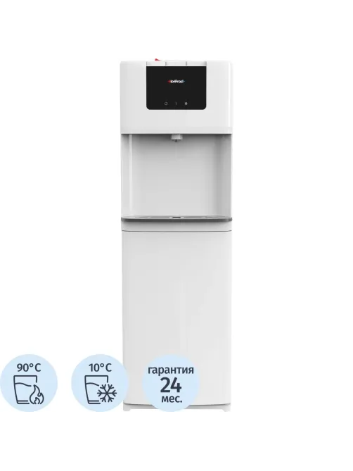 Кулер HotFrost V8020, нагрев и охлаждение воды