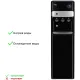 Кулер Ecotronic K30-LXE black-SS, напольный