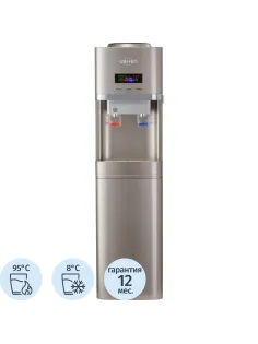 Кулер для воды VATTEN V 70 SKBT