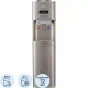 Кулер для воды VATTEN V 70 SKBT