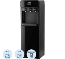 Кулер AEL LC-AEL-825a full black, для воды