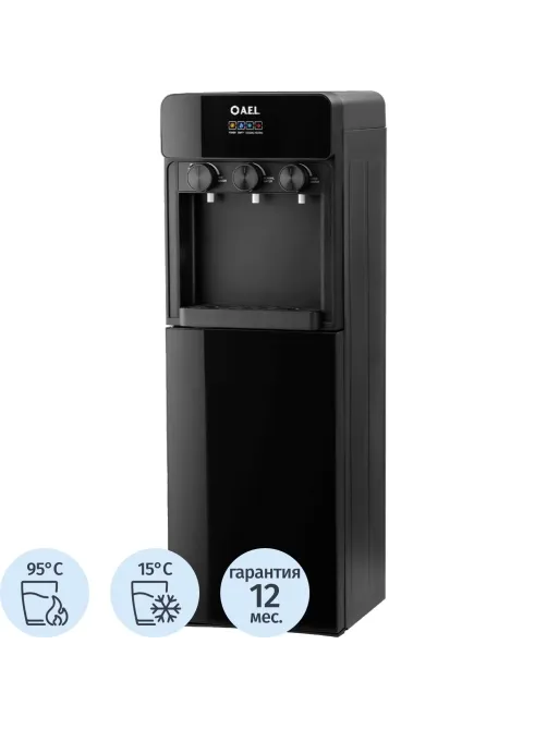 Кулер AEL LC-AEL-825a full black, для воды