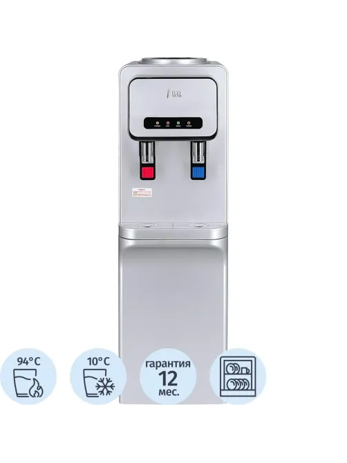 Кулер Ecotronic V32-LCE silver со шкафчиком