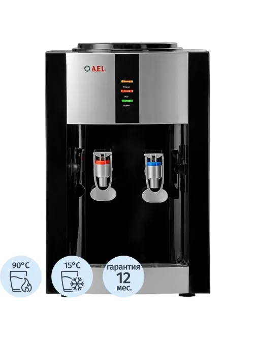 Кулер для воды AEL TD-AEL-47 black/silver настольный,   электронное охл
