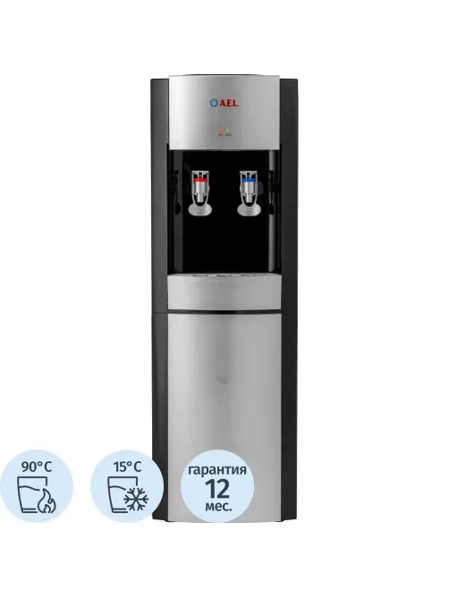 Кулер для воды AEL LD-AEL-28c black/silver напольный электронное охлаждение