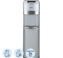 Кулер для воды HotFrost 45 AS