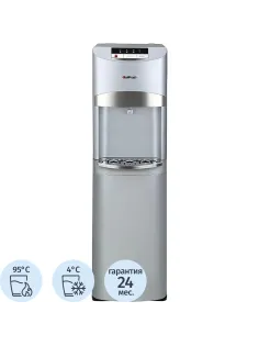 Кулер для воды HotFrost 45 AS