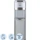 Кулер для воды HotFrost 45 AS