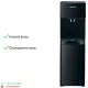 Кулер HotFrost V450 AMI Black