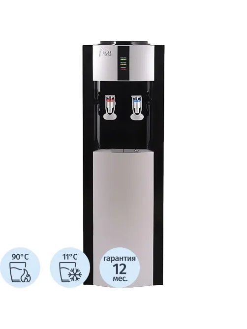 Кулер для воды Ecotronic H1-LE v.2 black электронной охлаждение