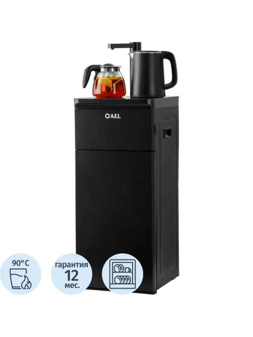 Кулер AEL LK-AEL-53a black, с чайным столиком Тиабар
