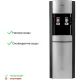 Кулер для воды AEL LD-AEL-28 black/silver напольный электронное охлажд