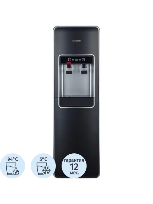 Кулер Ecotronic P5-LXPM black с нижней загрузкой