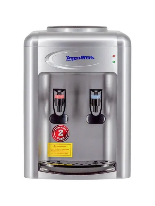 Кулер для воды Aqua work 0.7TDR (серебристый) эл. охл., настольный