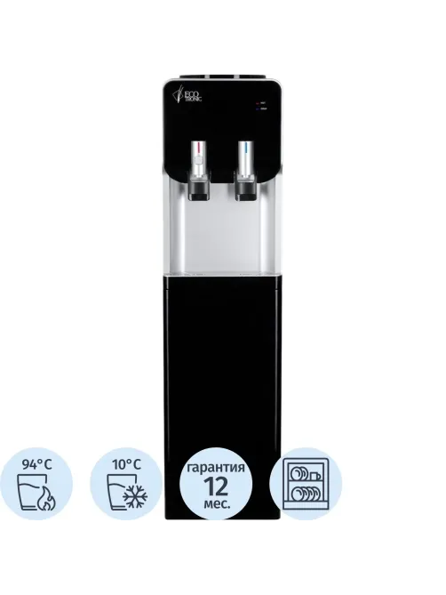 Кулер напольный ECOTRONIC M40-LCE black-silver со шкафчиком