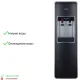 Кулер Ecotronic P5-LXPM black с нижней загрузкой