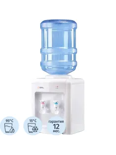 Кулер для воды AEL TD-AEL-340 v.2 настольный с электронным охлажд.