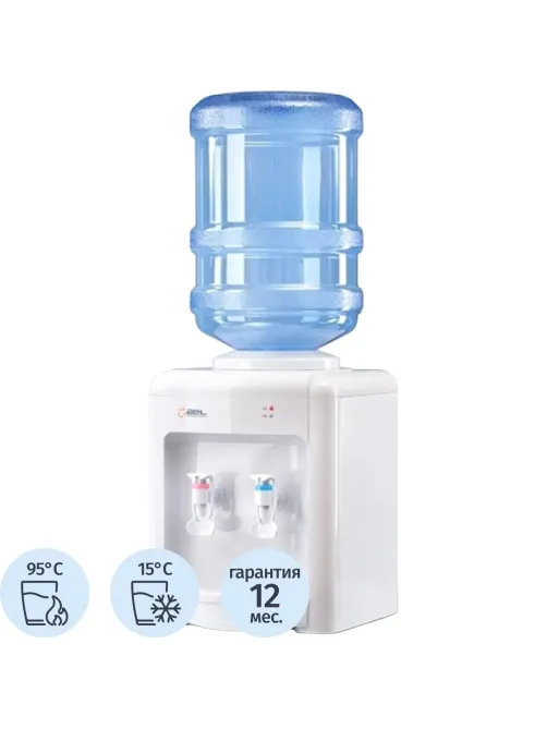 Кулер для воды AEL TD-AEL-340 v.2 настольный с электронным охлажд.