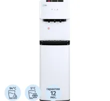 Кулер Ecotronic K41-LX  white-black с нижней загрузкой бутыли и комп охлажд