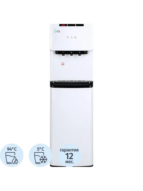 Кулер Ecotronic K41-LX  white-black с нижней загрузкой бутыли и комп охлажд