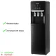 Кулер для воды AEL LD-AEL-815a black