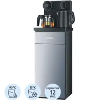 Кулер AEL LD-AEL-81a cool grey, с чайным столиком Тиабар