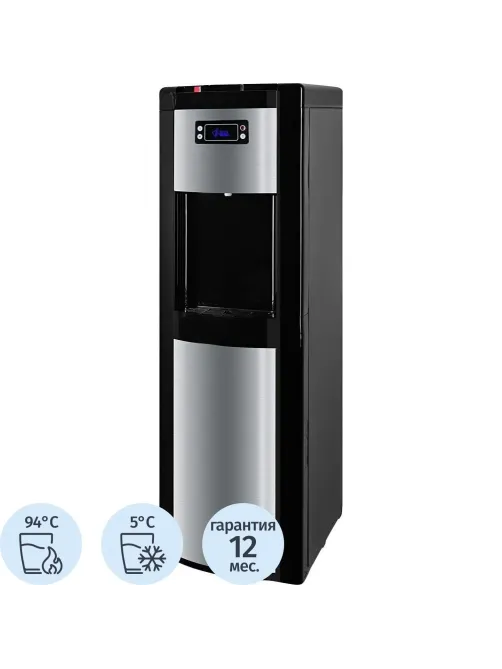 Кулер  Ecotronic P9-LX Black