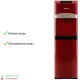 Кулер для воды HotFrost 45A Red красный с чёрным, компрессорное охлаждение