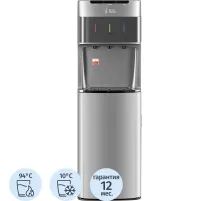 Кулер с нижней загрузкой бутыли Ecotronic M30-LXE silver+SS 