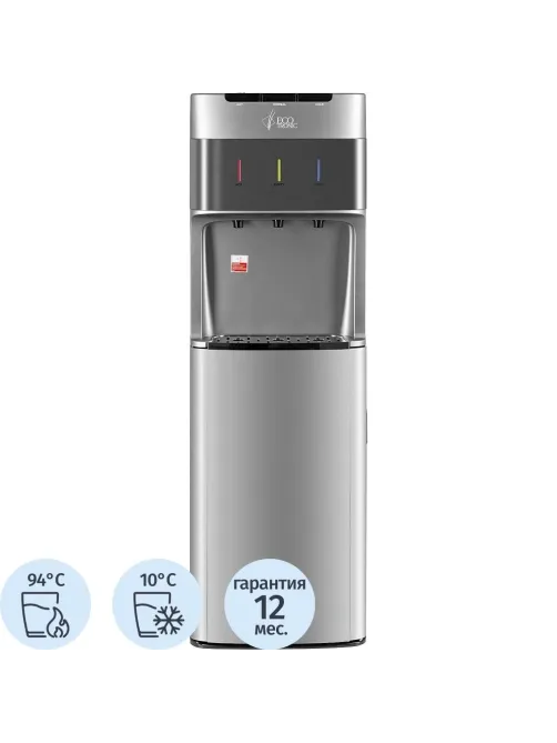 Кулер с нижней загрузкой бутыли Ecotronic M30-LXE silver+SS 